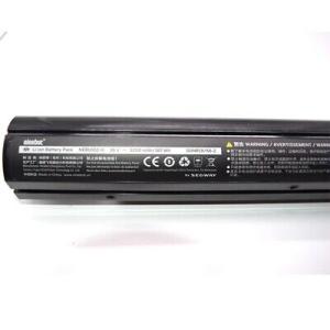 Batteri Ninebot kickscooter original