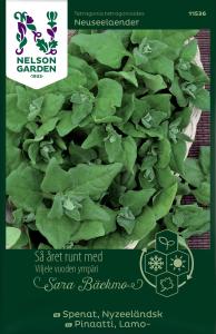 Ruccola/Senapskål, Organic