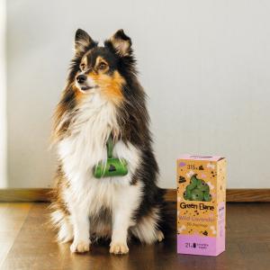 Hundpåse Green Bone Lavendel 8 x15st