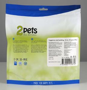 2pets Mald Tuggpinne m Lamm 12cm 30-pack