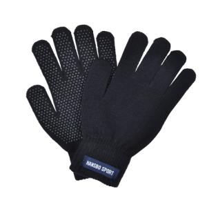 Handske Magic Gloves Barn Svart