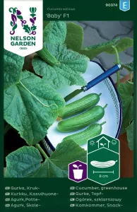 Gurka, Kruk, Baby F1