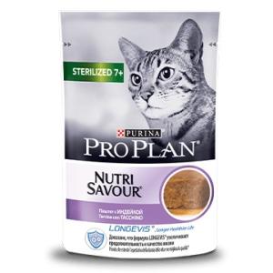 ProPlan Katt NutriSavour Sterilised 7+ 10-p