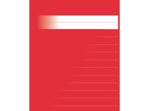 Skrivhäfte 17 x 21 cm linjerat 14,5 mm röd, 20-pack