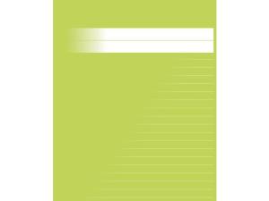 Skrivhäfte 17 x 21 cm linjerat 8,5 mm ljusgrön, 20-pack
