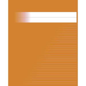 Skrivh.17x21cm linj. 5+5+5+7mm orange ´20-pack´