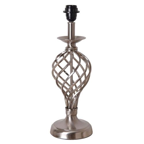 Lampfot Satin Oriva Cage 46cm