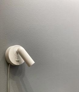 Vägglampa Vit Aneta Lighting Fenja