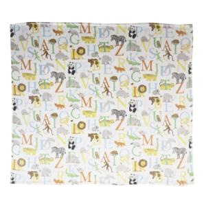 Barnfilt Redlunds Abc Vit 130x150cm