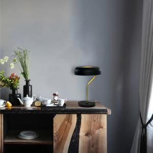 Bordslampa Bremen Svart/Mässing 43,5cm Aneta Lighting