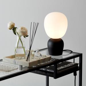 Bordslampa Glas Opal/Svart Belid Buddy 34cm