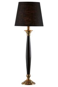 Bordslampa Hög Svart PR Home Madison 72cm