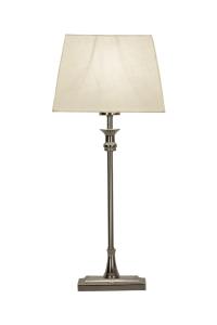 Bordslampa Silver Aneta Lighting Anette 55cm