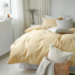 Påslakanset Gul Borganäs Of Sweden Humble 150x210cm