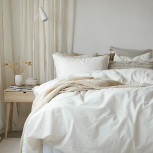 Påslakanset Dubbeltäcke Vit Borganäs Of Sweden Humble 220x210cm