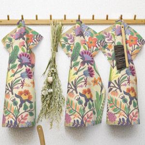 Ekelund Colourful Kökshandduk Multi 35x50cm