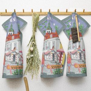 Ekelund Gränna Kökshandduk Multi 35x50cm