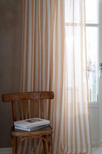 Gardin Disa Randig Gul 135x280cm 2-Pack Fondaco