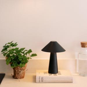 Portabel Bordslampa Cannes Svart IP44 26cm Globen Lighting