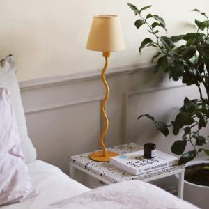 Globen Lighting Sigrid 16 Lampskärm Gul