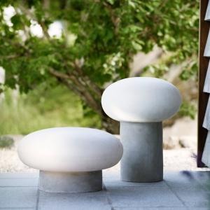 Globen Lighting Umfors 40 IP44 Golvlampa Grå