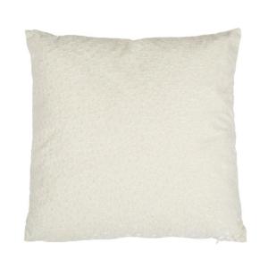 Kuddfodral Leopard Offwhite 48x48cm Fondaco Leon