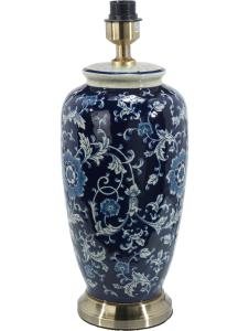Lampfot Keramik Mörkblå PR Home Li Jing 49cm