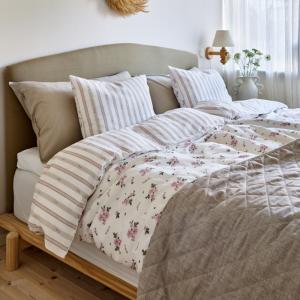 Örngott Nina Royal Elton Beige 50x90cm