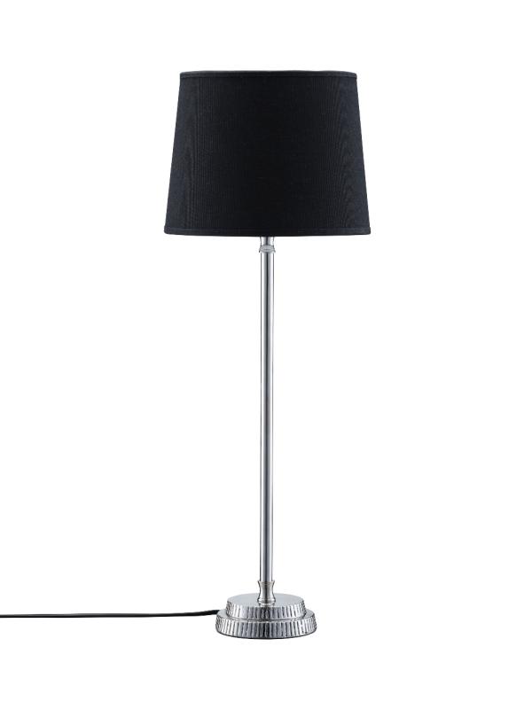 PR Home Bordslampa Krom/Svart Kent 59cm at lavanille