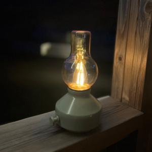 Portabel Bordslampa Glimt Grön IP44 21cm PR Home