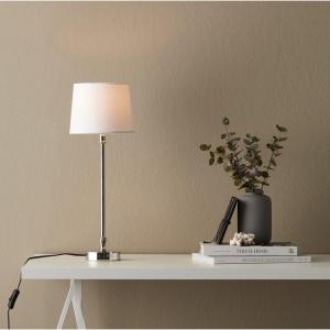 Lampfot Krom PR Home Liam 46cm