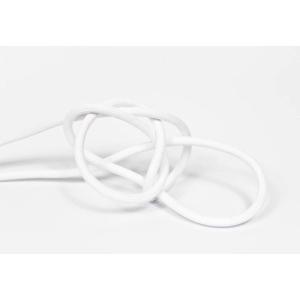 PR Home Textilkabel Vit 5m