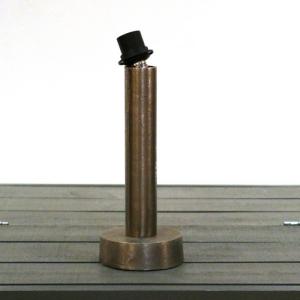 PR Home Adapter Med Skärmring Svart