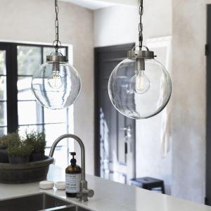 Taklampa Glas Antiksilver PR Home Normandy 30cm