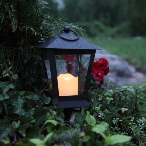 Star Trading Serene Gravljus Svart