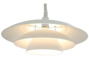 Taklampa Med Hiss Vit Aneta Lighting Epsilon 45cm