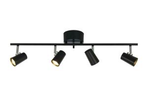 Takspotlight Svart Rak 4L Aneta Lighting Pilot