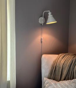 Vägglampa Beige Aneta Lighting Paris