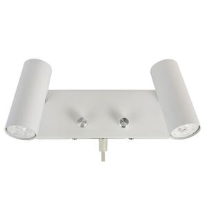 Vägglampa Dimbar Mini Vit 2xGU10 Oriva