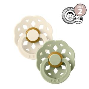 BIBS Boheme Pacifier Size 2 Ivory / Sage 2-pack Latex