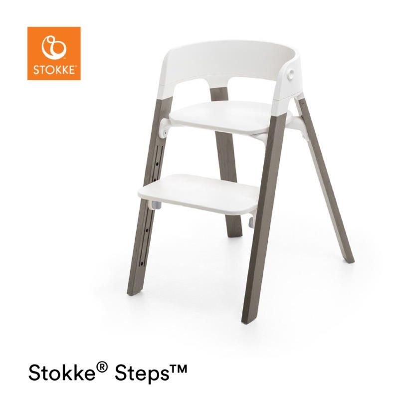 Stokke Steps Stol VIT Sittdel / HAZY GREY Stolsben i Bok 