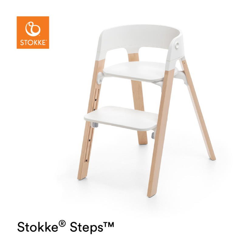 Stokke Steps Stol VIT Sittdel / NATURAL Stolsben i Bok 
