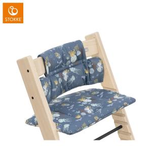 Stokke Tripp Trapp Classic Cushion Into The Deep ( Klassisk Dyna )