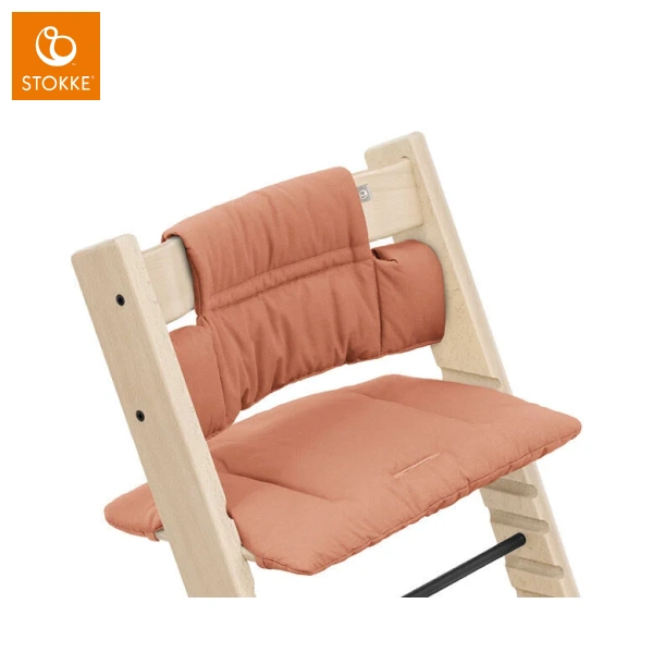 Stokke Tripp Trapp Classic Cushion Terracotta ( Klassisk Dyna )