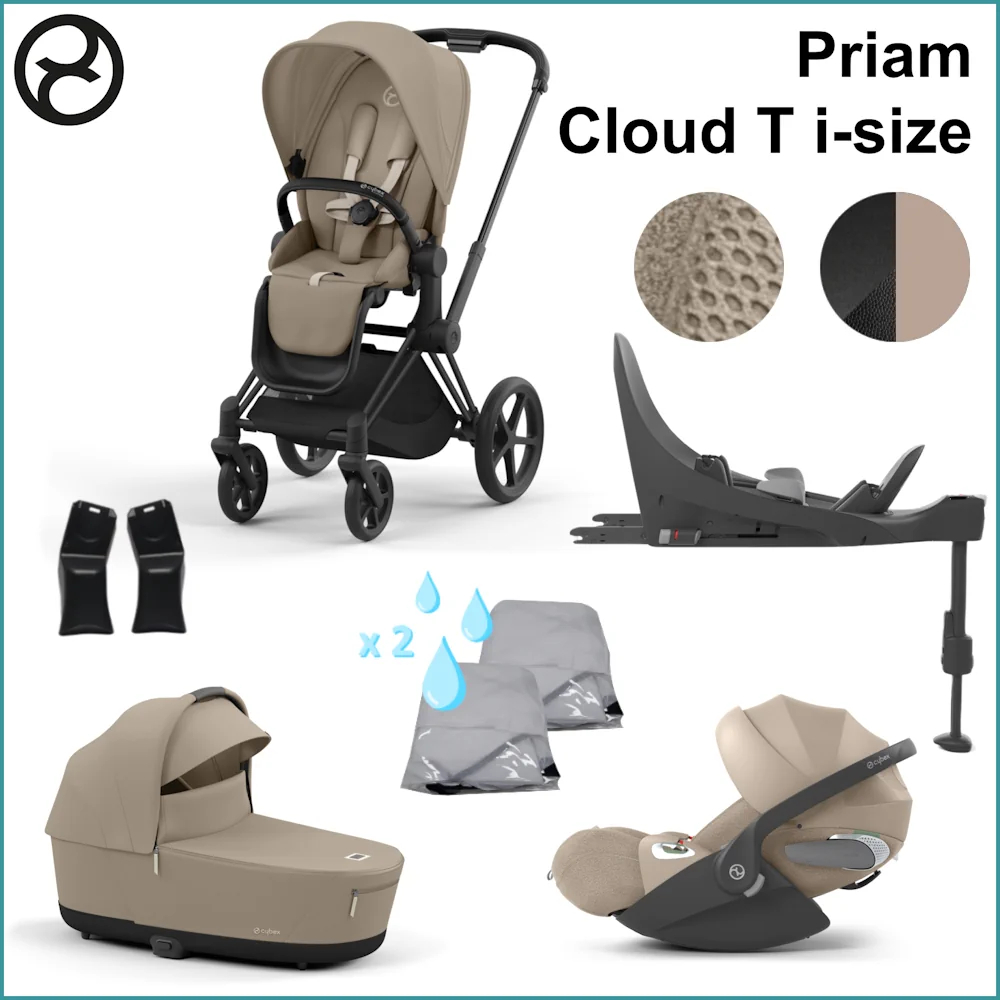 Cybex priam complete best sale