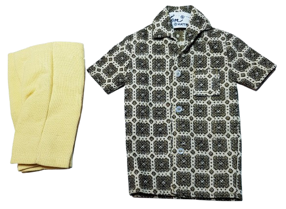 Ken Pak Loungin Around - KOMPLETT