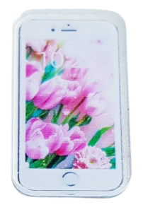 Mobil