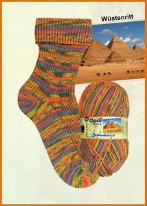 Ökenritt 11245 - Opal sockgarn 100g