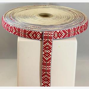 Rödvitgrön - band 18mm