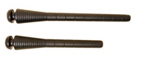 Pirns 16cm